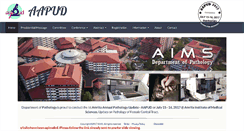 Desktop Screenshot of aapud.com